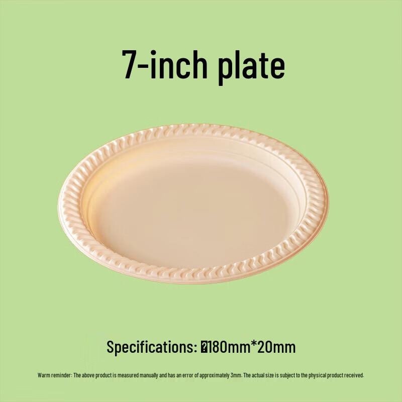 Eco-Friendly Biodegradable Corn Starch Plates