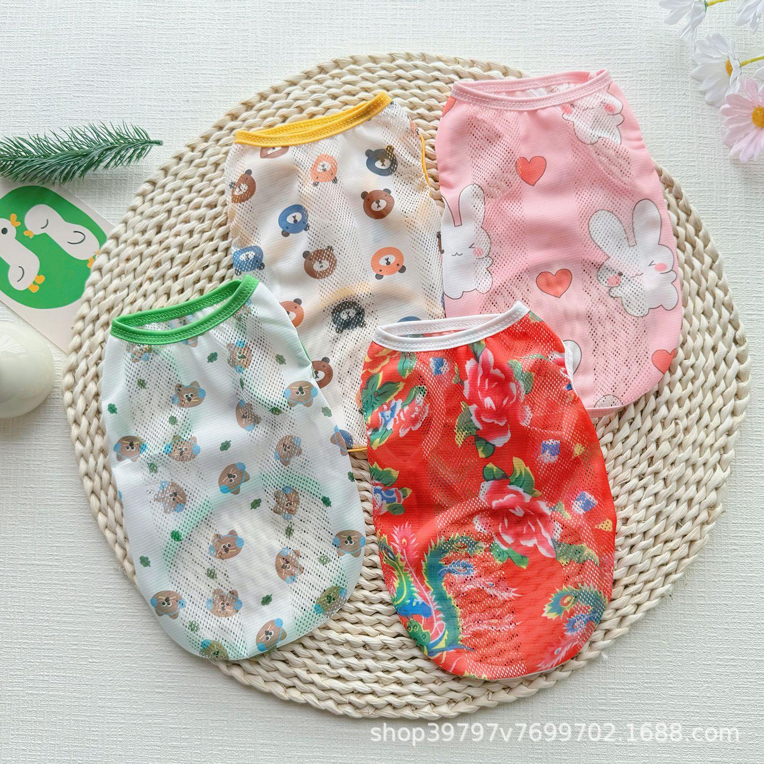 

ins wind breathable mesh cool spring and summer thin dog cat clothes vest teddy bear pet clothing 2XL Reference 16-11kg