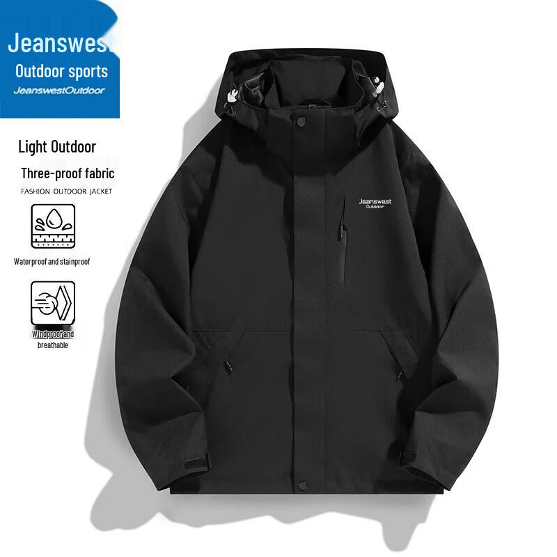 

Jeanswest Unisex Outdoor Windproof Jacket L