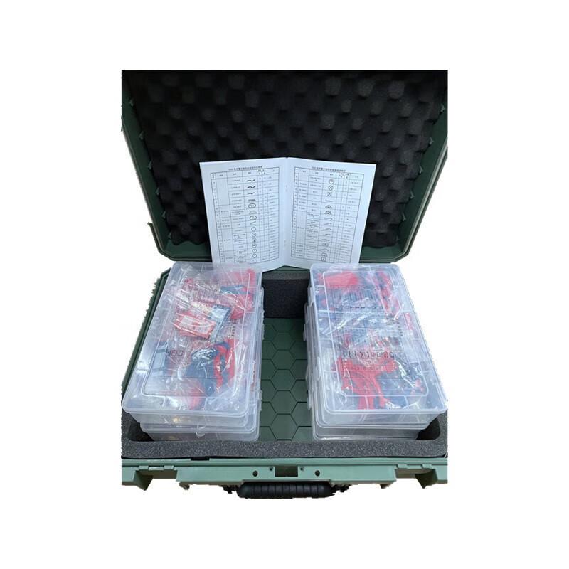 Zhanming 2020 WJ Sandbox Training Marker System