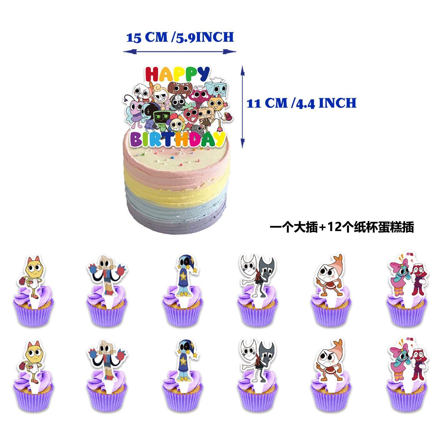 Dandy s World-Themed Birthday Party Decorations: Balloons, Party Banners, Backdrops, and Party Decorations no pump