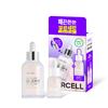 Purcell [feuchtigkeitsspendender Glow] Purcell Pixel Biome Glow Barrier Milchsäurebakterien Serum 50ml Projekt +15ml