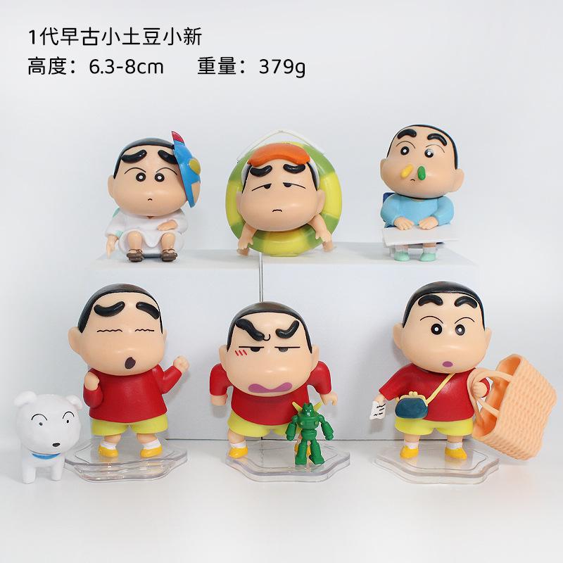 

6pcs/Set Crayon Shin-chan Figurine Toys Potato Series Anime Figures Peripheral Collectible Model Doll Fans Birthday Gifts Kid Friendly Entertaining