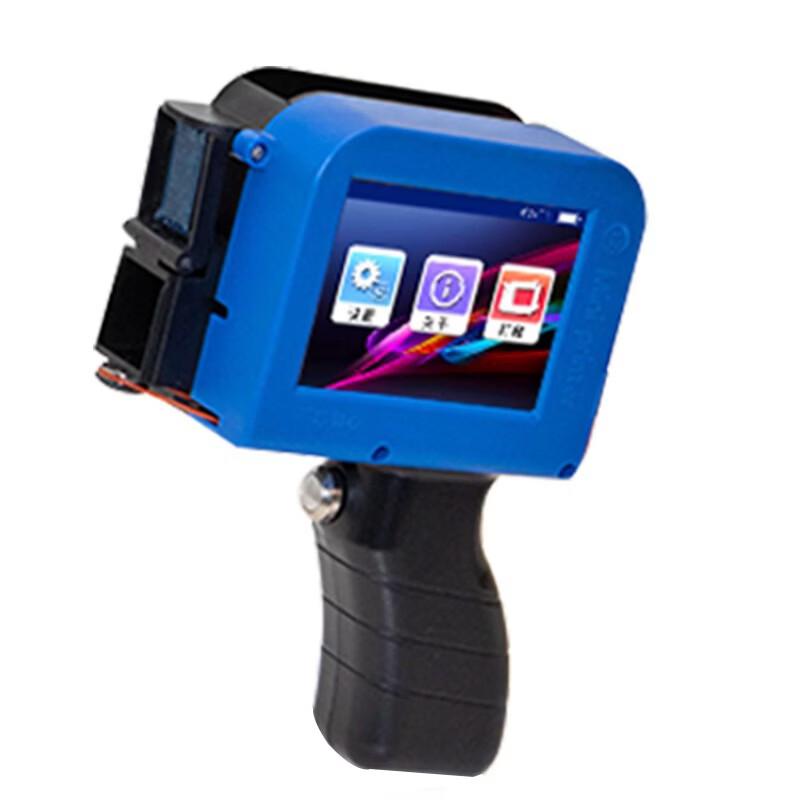Lan Cai He Portable Handheld Mini Inkjet Printer