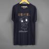 Top – T-shirts