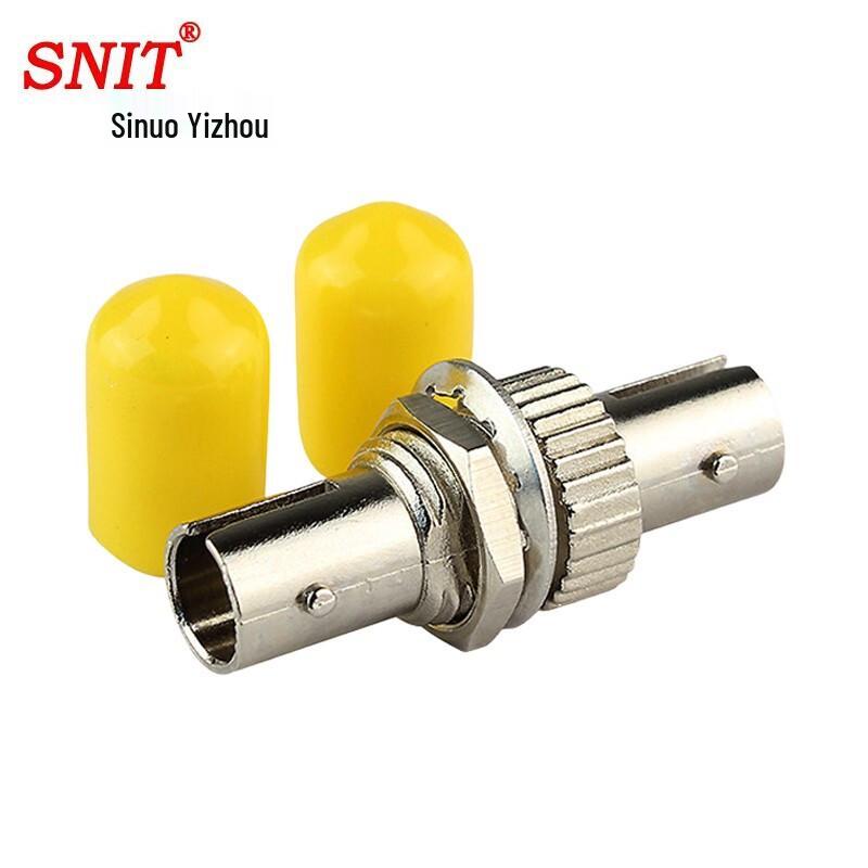 SNIT Telecom Grade Fiber Optic Couplers & Adapters