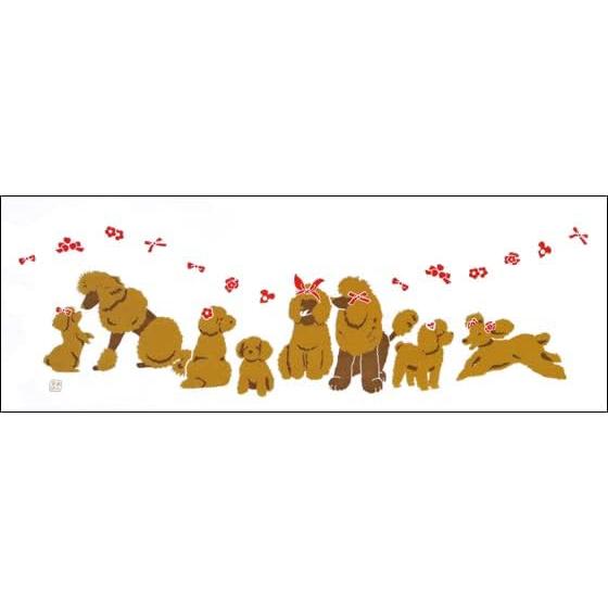 Somen Anbo Tenugui Towel - Poodle Parade - Brown - Hand-dyed 100% Cotton - Tokka - Made in Japan - 35cm x 100cm