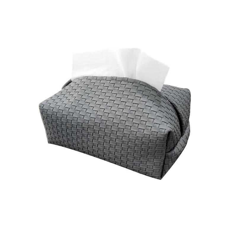 Mid-Century Modern Premium Tissue Box