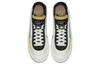 Nike Drop Type Lx Bicycle Yellow AV6697-101