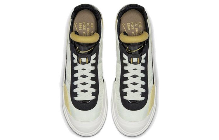 Nike Drop Type Lx Bicycle Yellow AV6697-101