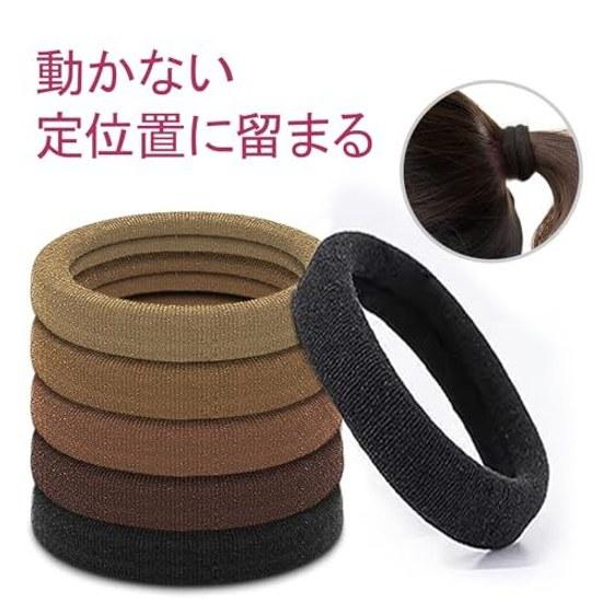 Hair tie adult non-marking stylish high elasticity set rubber women accessory ribbon brown simple unbreakable (5 colors 50 pieces included)