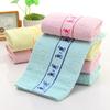 Embroidered Cotton Face Towel - Premium Thickened Gift with Logo