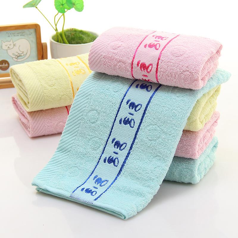 Embroidered Cotton Face Towel - Premium Thickened Gift with Logo