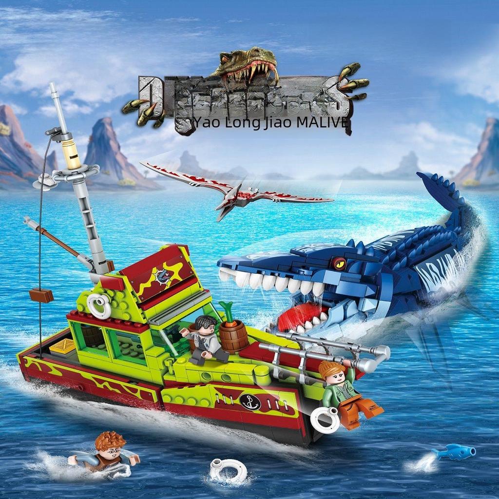 Orange Building Blocks Compatible with Lego Jurassic Series: Tyrannosaurus Rex Puzzle Toy - Perfect for Kids.