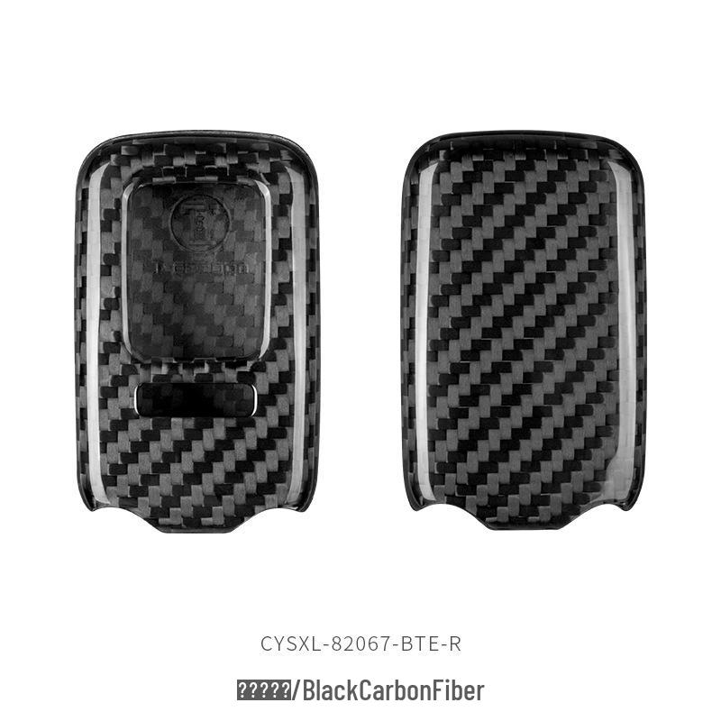 Honda Odyssey 21 Elysion Carbon Fiber Key Shell