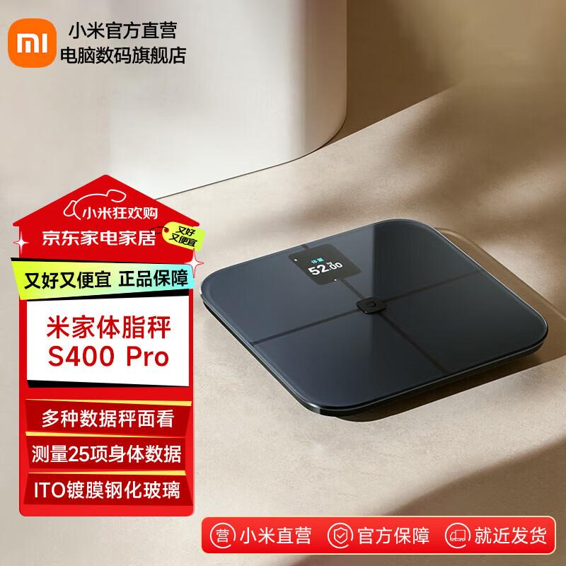 

Xiaomi Mijia Body Fat Scale S400 Pro (CN version)