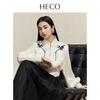 HECO New Chinese Style Beaded Acetate Jacket