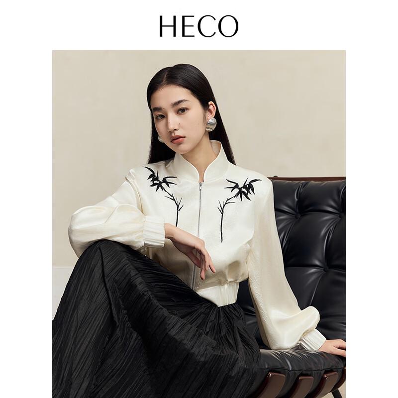 HECO New Chinese Style Beaded Acetate Jacket