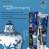 Leng Suan Ling National Museum Co-branded Toothpaste Set
