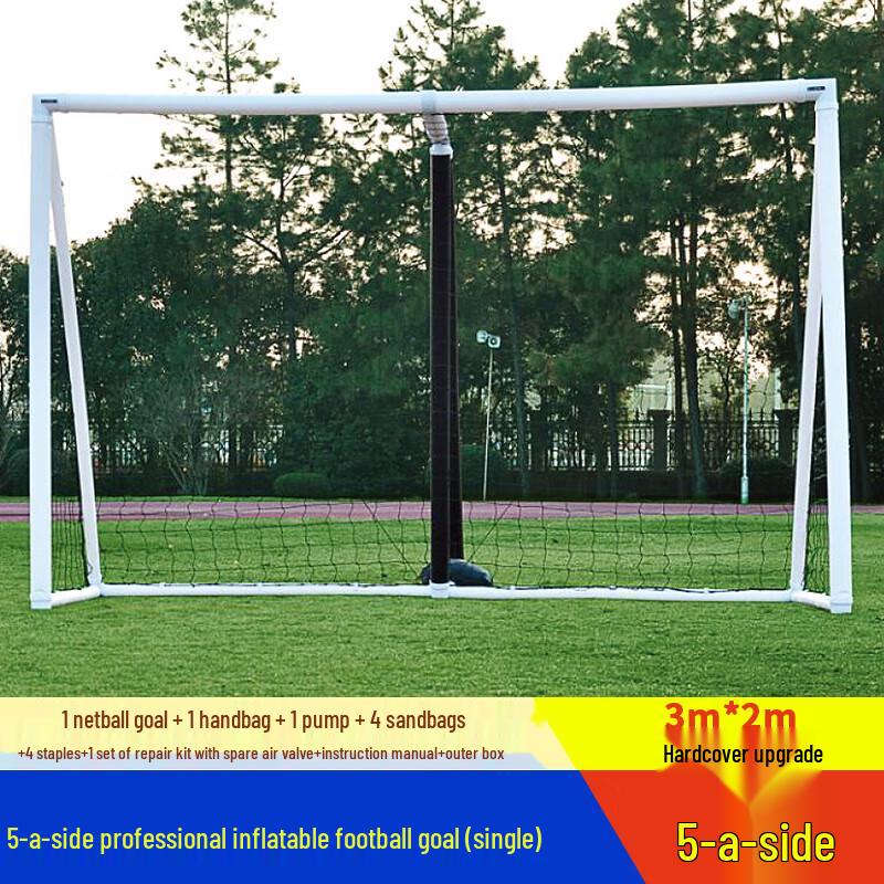 Star Portable Inflatable 5-a-side Soccer Goal 3x2m