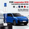 OPRTAMG Purpose Vehicle For Leapmotor B10 Car Paint Repair Pen Touch Up Scratch Remover DIY Auto Accessories White Black 105 Gre