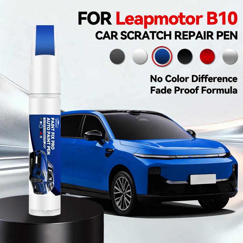 

Hot Car Dedicated For Leapmotor B10 Car Paint Repair Pen Touch Up Scratch Remover DIY Auto Accessories white Black 105 Grey C03