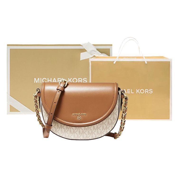 Michael Kors Mk Jet Set Charm Classic Monogram Chain Logo Shoulder Crossbody Bag Medium Women Bags Vanilla-White Acorn-Brown 32T0GT9C6B-149