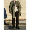 MYQ Herren Winter Mittellange Dicke Baumwolljacke - Koreanischer & Japanischer Stil Windjacke