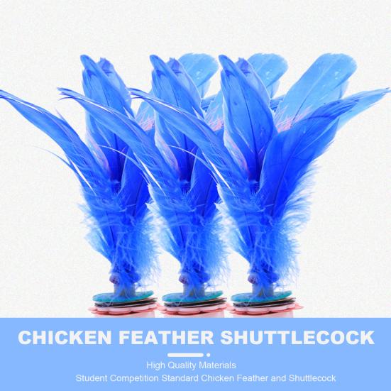 Kick Shuttlecock Stable Base Bright Color Improve Hand-eye Coordination Fluffy Primary Secondary School Students Game Shuttlecock Foot Sports