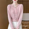 Women's Cashmere Cardigan Qinghe Cashmere 30% Cashmere 70% Wool Autumn and Winter Cashmere Cardigan Hand-embroidered Soft and Warm