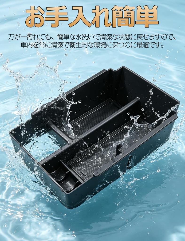 WRX S4 2nd Generation VB Series Console Box Console Tray New Subaru Exclusive WRX S4 2nd Generation VB Series STI Sport R EX Center Console Tray Small