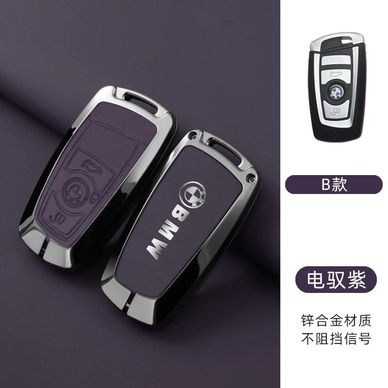 Car Sticker Hot 2025 For BMW 1 3 5 7 Series X1 X3 X4 X5 X6 F10 F20 F30 F34 F11 F15 F16 F25 F31 M3 M4 E34 Car Key Case Fob Cover