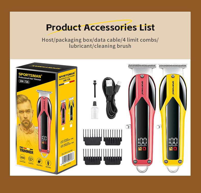 

Триммер для волос Машинка для стрижки волос Триммер для бороды Профессиональная Аккумуляторная машинка для стрижки волос SM-726 красный