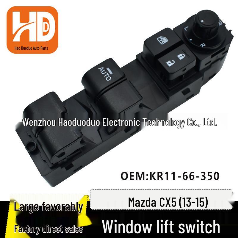 

Changan Mazda CX5 Блок переключателей управления стеклоподъемниками KR11-66-350 Electric