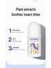 Japan Ding Ding Itch Relief Soothing Roll-On for Adults, Kids & Babies - Mosquito & Insect Bite Relief
