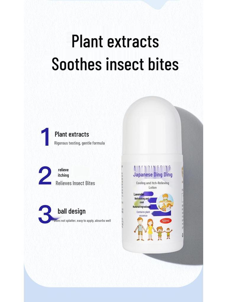 Japan Ding Ding Itch Relief Soothing Roll-On for Adults, Kids & Babies - Mosquito & Insect Bite Relief