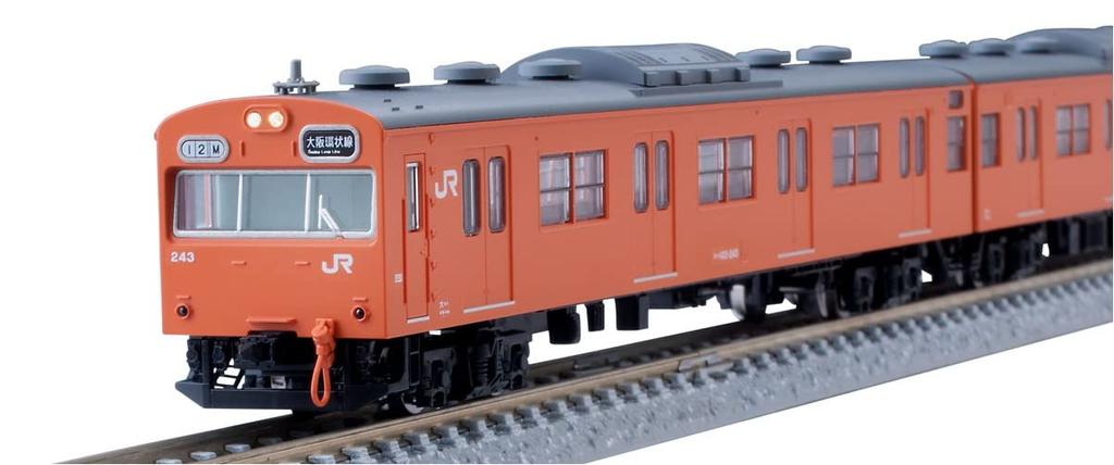TOMIX N Gauge JR 103 Series Commuter JR West Black Basic Set Model Train Train, Specification, Sash, Orange, 98455,