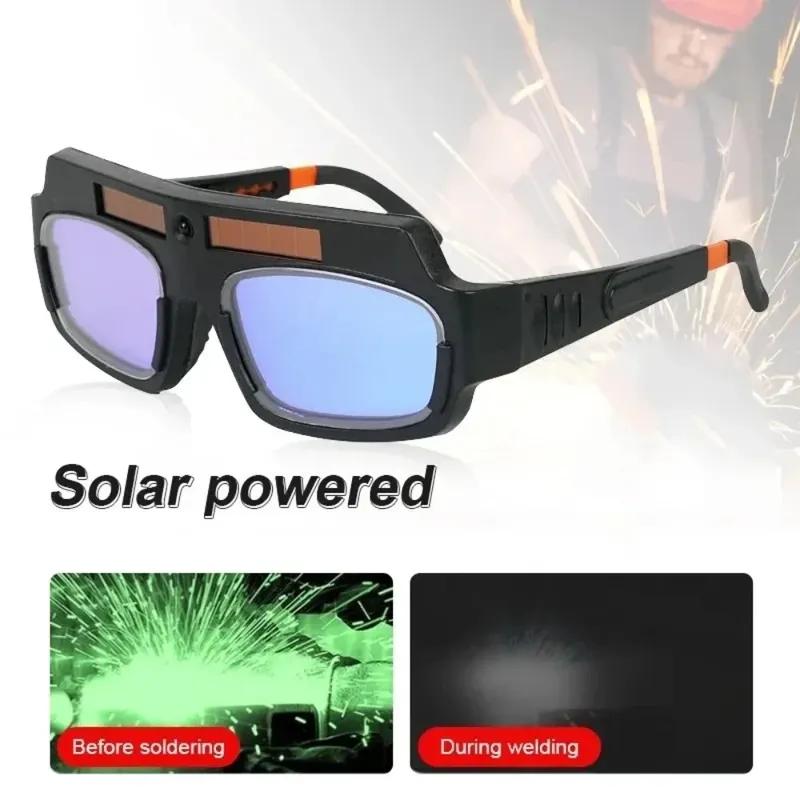 Solar Energy Welding Mask Auto Darkening Anti-glare Welding Helmet Eyes Goggle Adjustable Band Welding Protective Goggles