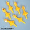 Finger Ejection Chick Decompression Toy Children's Trick Funny Gadgets Decompression Artifact Creative