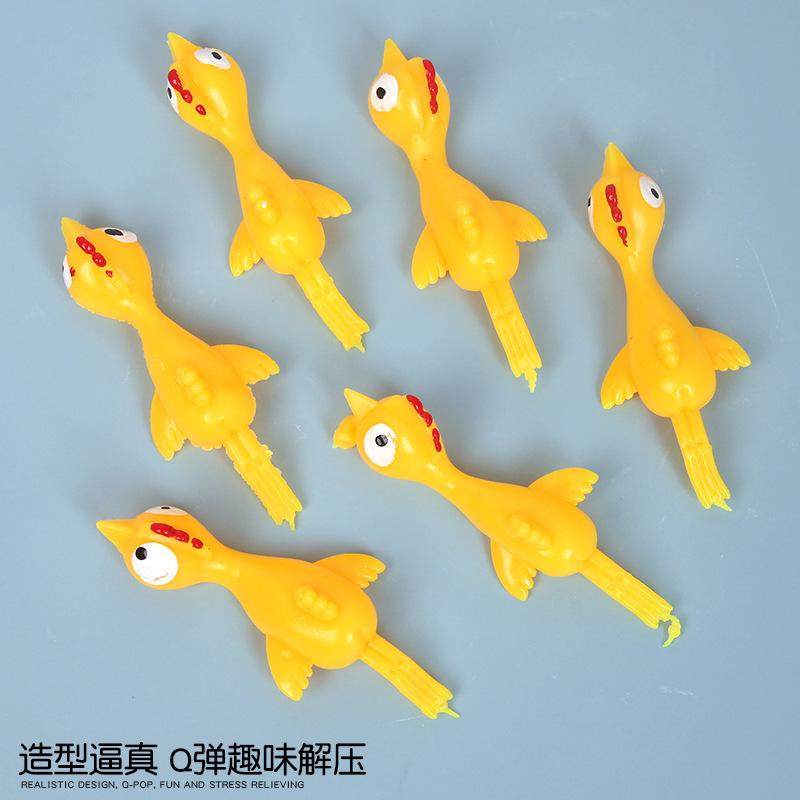 Finger Ejection Chick Decompression Toy Children's Trick Funny Gadgets Decompression Artifact Creative