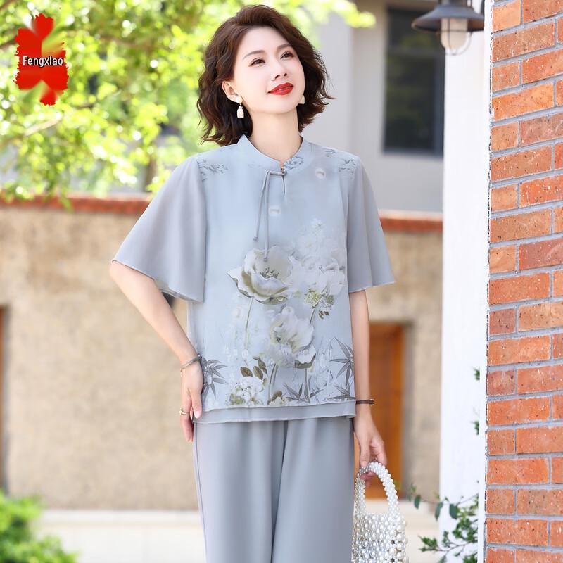 Women s Elegant Summer Chiffon Blouse Set XL