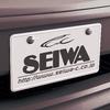 SEIWA Car License Plate Bolt Protector Metal Black 2 Pieces K271