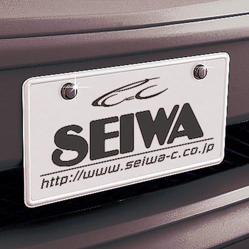 SEIWA Car License Plate Bolt Protector Metal Black 2 Pieces K271
