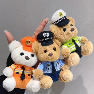 Model Síť Červený Přívěsek medvěd dopravní policie Živá plyšová panenka Roztomilá hasičská policejní taška Přívěsek Klíčenka Panenka Dárek pro děti