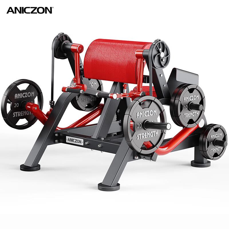 Yimai Panatta F5000 Series Commercial Strength Trainers