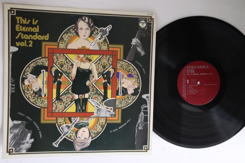 LP Record FRESH & NOBLE ORCHESTRA - Fumetsu No Standard Vol.2 KZ7507 COLUMBIA 1975 Japan Jazz Used