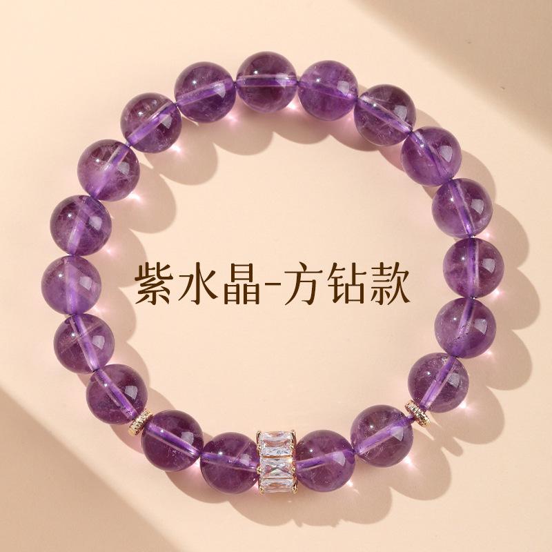 Putuo Mountain Natural Citrine Bracelet, Wealth-Attracting Bead Bracelet, High-End Men's Jade Single-Loop Genuine Women's Gift