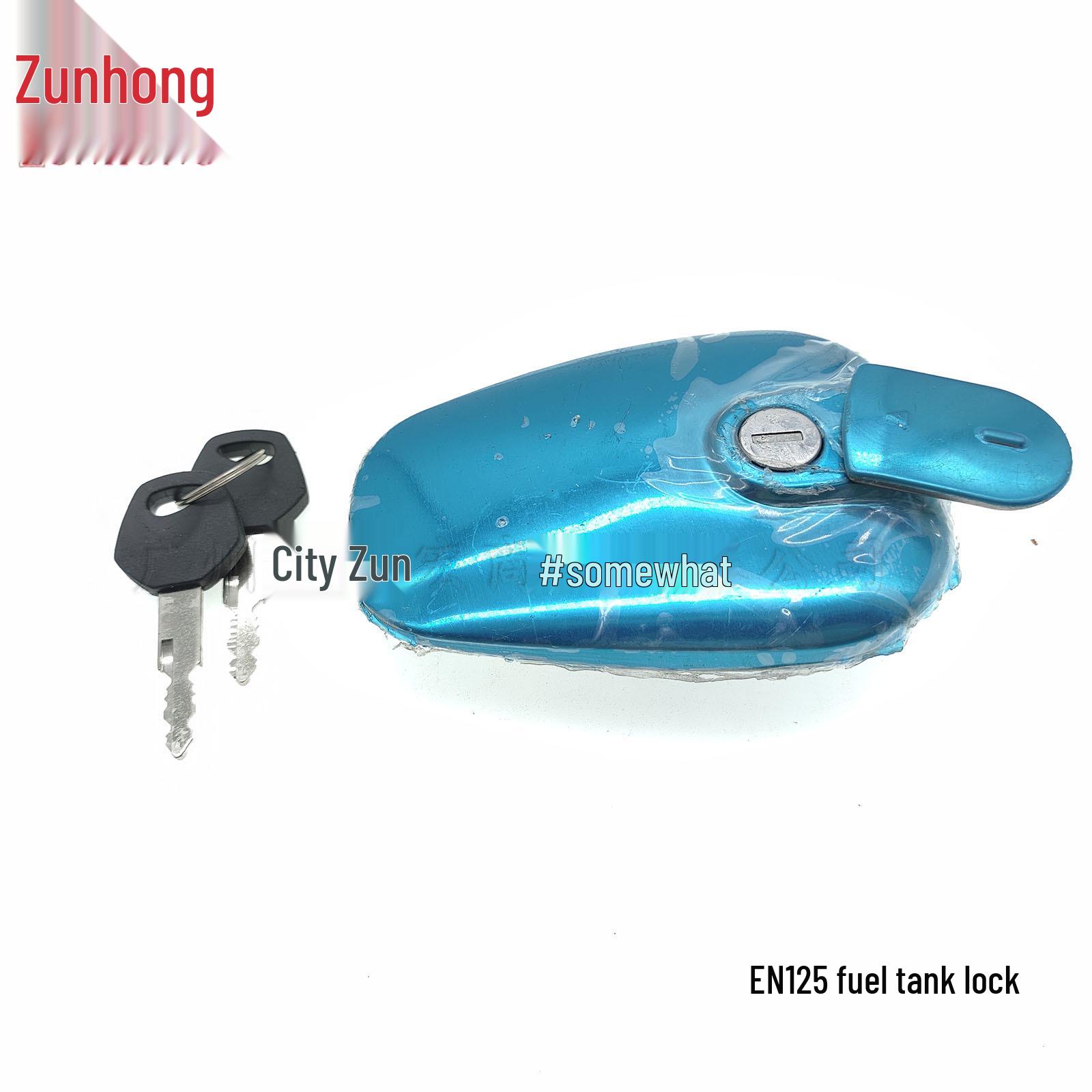 Замок топливного бака мотоцикла EN125