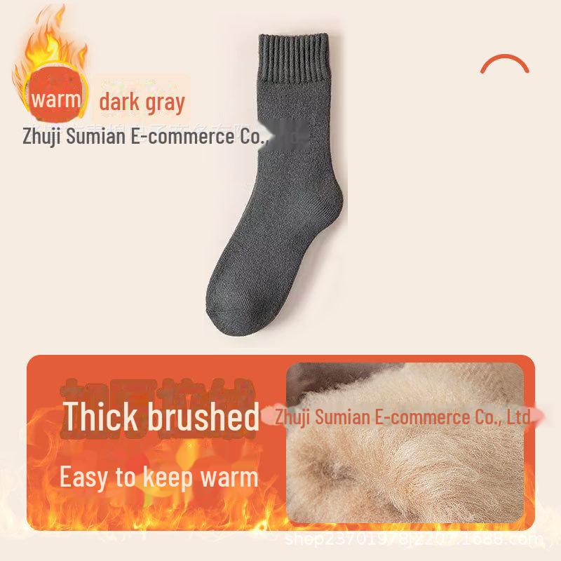 Men's Thick Wool Plus Velvet Long Socks - Warm, Antibacterial, Deodorant, Anti-Pilling for Autumn/Winter.