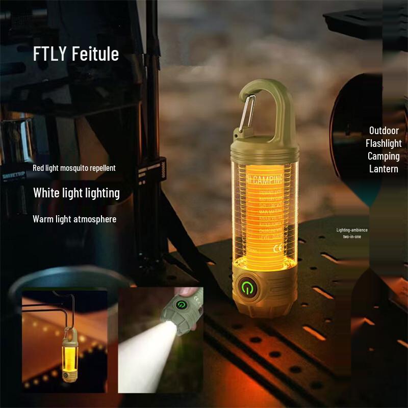FTLY Outdoor Flashlight & Camping Lantern
